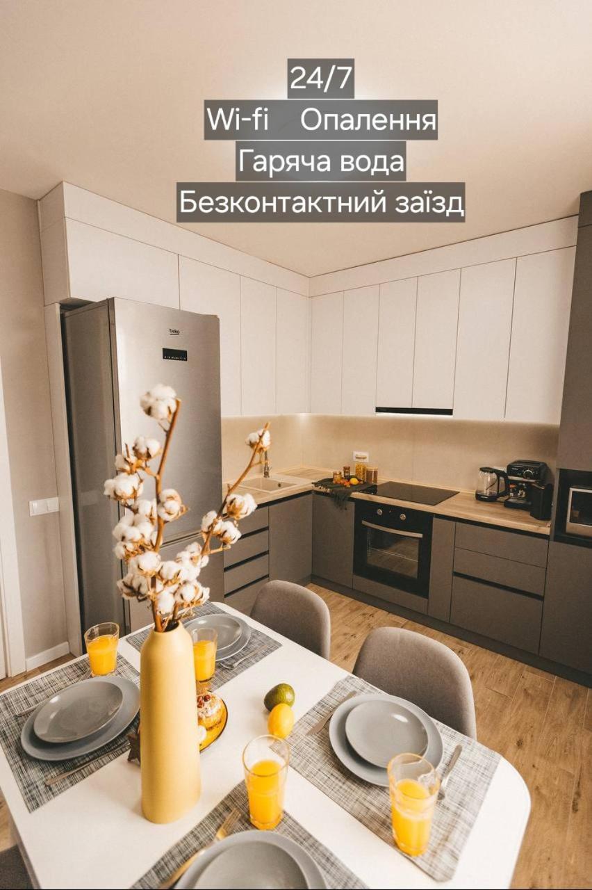 Bavovna Нова Комфортна 2-Кімн. Квартира В Жк Енергія Тернопил Екстериор снимка